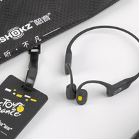 双十一品牌巡礼：运动耳机界一枝独秀的骨传导耳机品牌 AfterShokz 韶音
