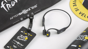双十一品牌巡礼：运动耳机界一枝独秀的骨传导耳机品牌 AfterShokz 韶音
