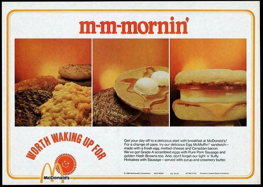 麦当劳餐垫纸有ar动画肯德基的餐垫纸直接当蓝牙键盘用