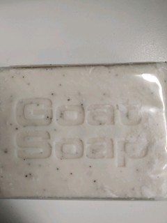 澳洲羊奶皂洗脸洗澡一块搞定