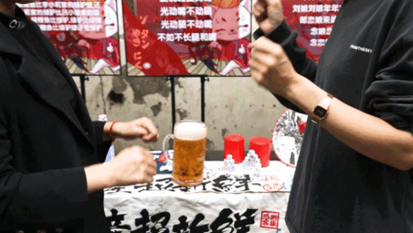 超火的「日本烧肉游乐园」来了!想去东郊打卡!