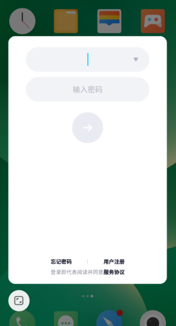 魅族 16T:老黄的「刀法」是否精准?