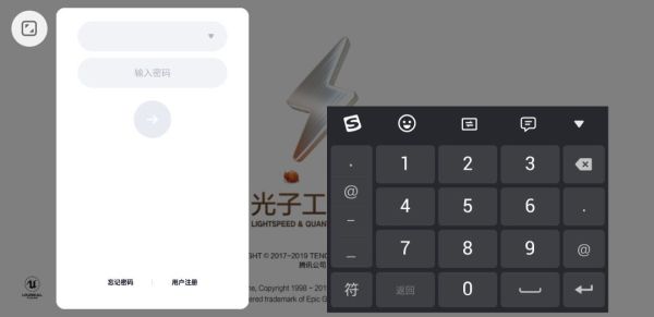 魅族 16T:老黄的「刀法」是否精准?