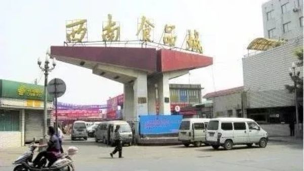 二环边上的【网红工厂】,一条街藏了30+家苍蝇馆子!