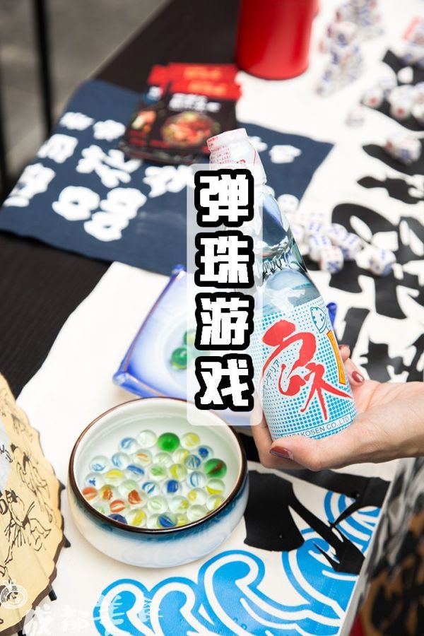 2.png 超火的「日本烧肉游乐园」来了!想去东郊打卡!