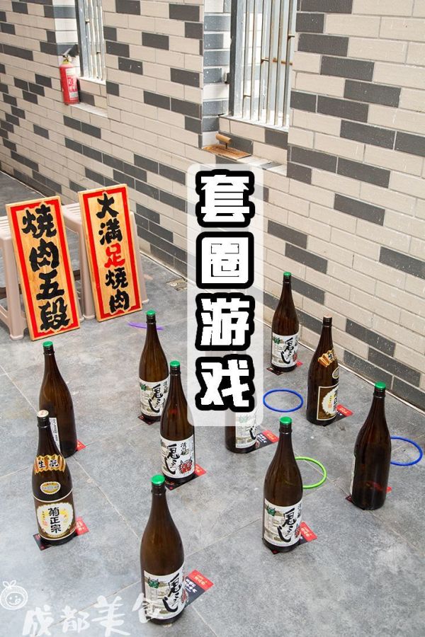 4.png 超火的「日本烧肉游乐园」来了!想去东郊打卡!