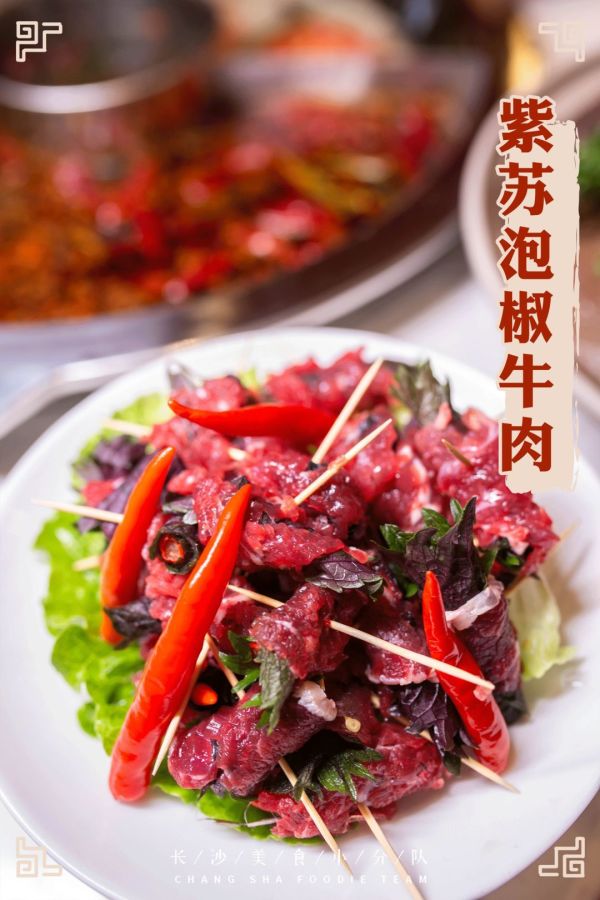 肉要鲜切的才好吃!侯家塘川锅一号搬新家,解锁超多新菜品