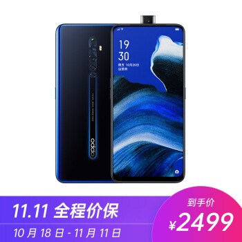 看似“小修小补”，其实OPPO Reno2已成视频“王者”