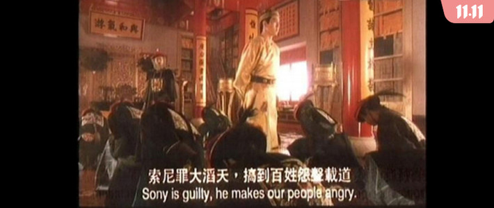  为了守护微笑而充值！索尼品牌产品“双十一”推荐清单