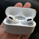  苹果AirPods pro 初体验真的味道很大-香！　