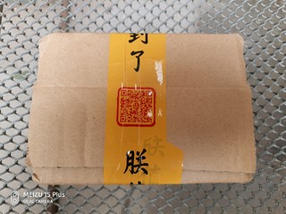 有bigger的杯垫儿--小米无线充电器