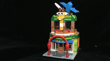 国产积木系列 篇三十三：森宝积木 601052-儿童玩具店，圆你儿时开玩具店的梦 