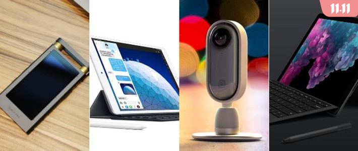  上课听不懂、会议记录太麻烦？这个双十一不妨购入这些记录神器