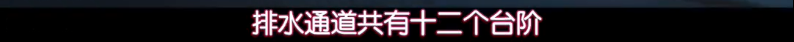 偷怕、性侵、贩毒、杀人，地铁车厢里有多少罪恶？