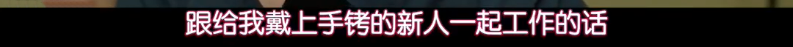 偷怕、性侵、贩毒、杀人，地铁车厢里有多少罪恶？