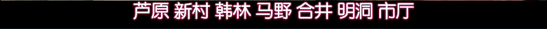 偷怕、性侵、贩毒、杀人，地铁车厢里有多少罪恶？