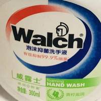 发现了泡沫洗手液不可告人的秘密！