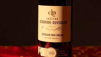 柏觅红酒｜法国*级车库酒——法国波尔多拉贝古堡限量版红葡萄酒
