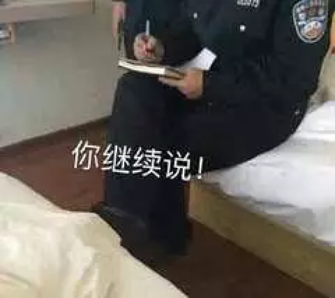 21岁日本女星惨遭“私生饭”猥亵,只因自拍瞳孔倒影暴露住址?