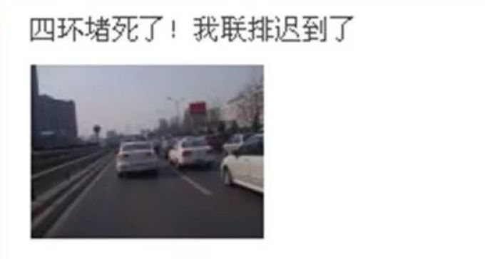21岁日本女星惨遭“私生饭”猥亵,只因自拍瞳孔倒影暴露住址?