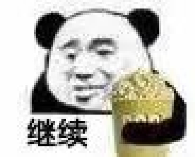 21岁日本女星惨遭“私生饭”猥亵,只因自拍瞳孔倒影暴露住址?