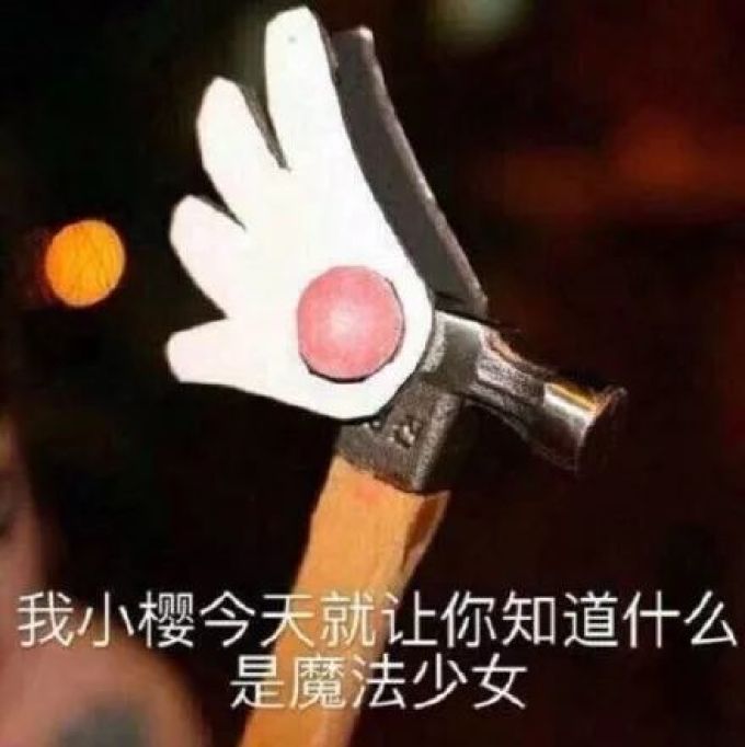 21岁日本女星惨遭“私生饭”猥亵,只因自拍瞳孔倒影暴露住址?