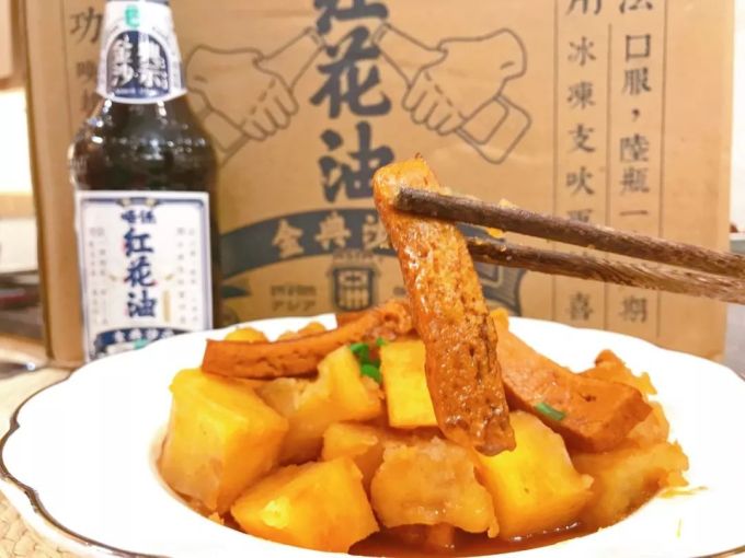 秒杀一切奶茶!73岁沙示,才是广州人的网红饮料!