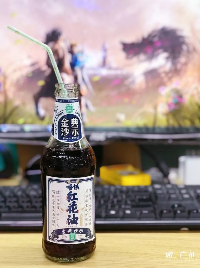 秒杀一切奶茶!73岁沙示,才是广州人的网红饮料!