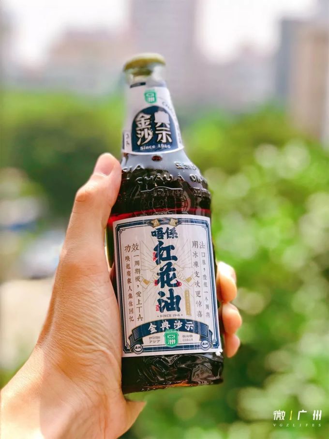 秒杀一切奶茶!73岁沙示,才是广州人的网红饮料!