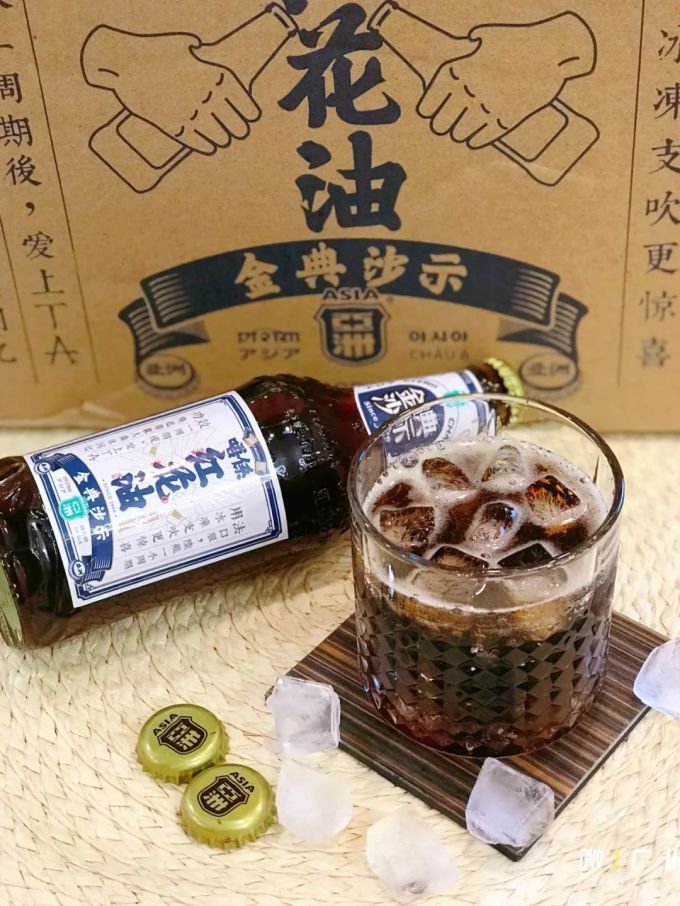 秒杀一切奶茶!73岁沙示,才是广州人的网红饮料!