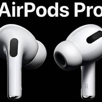 不同凡响——苹果 AirPods Pro 轻体验