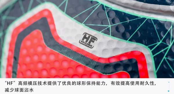 周末的西甲比赛,你发现ta了吗?