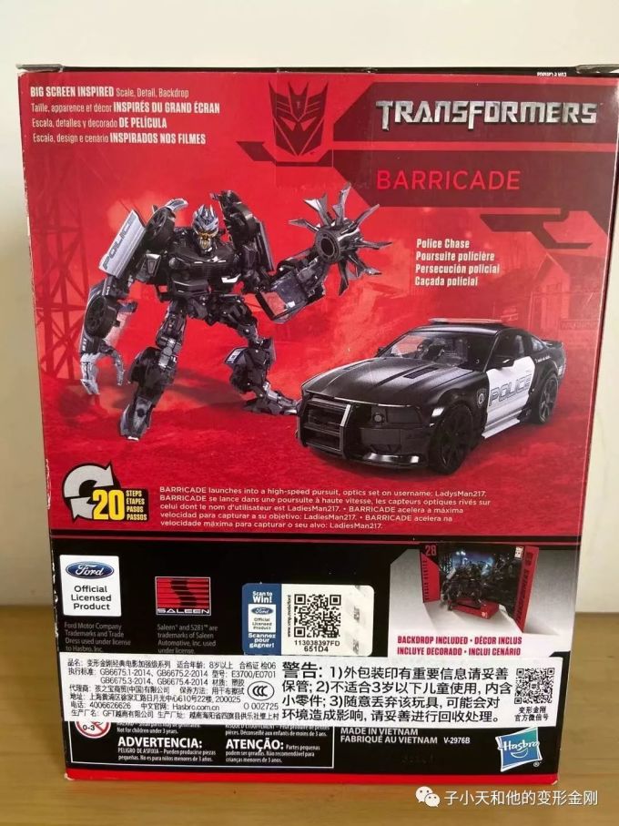 【评玩具】子小天:Movie杨测评《变形金刚 SS28 D级路障 苟活小强亮相》