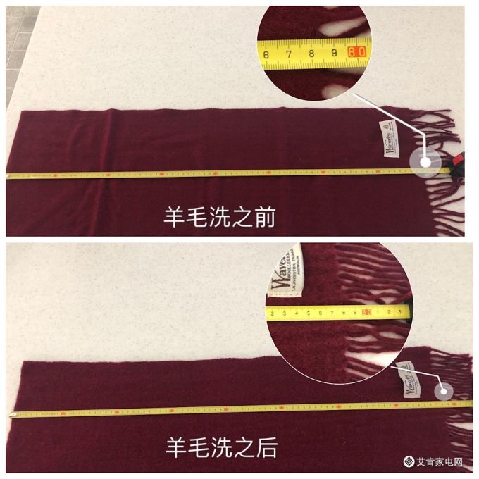 【艾肯评测】COLMO BLANC洗衣机实测 体验科技的强大