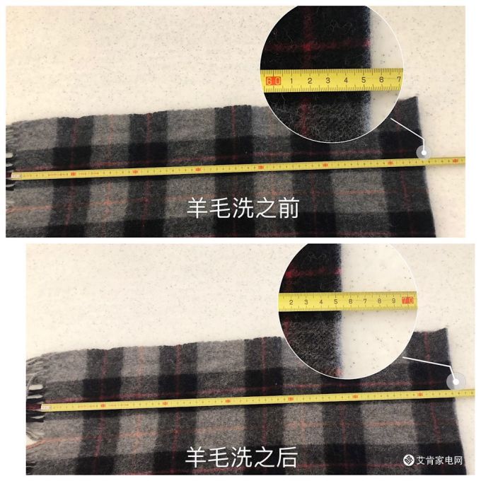 【艾肯评测】COLMO BLANC洗衣机实测 体验科技的强大