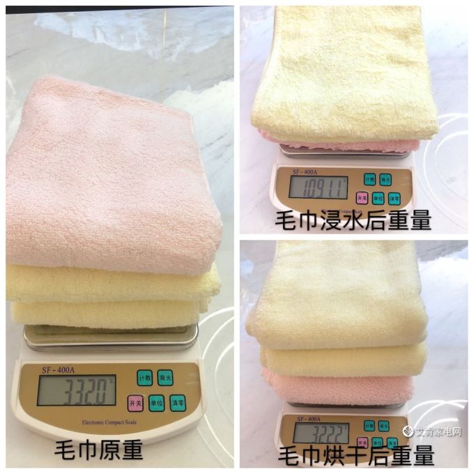 【艾肯评测】COLMO BLANC洗衣机实测 体验科技的强大