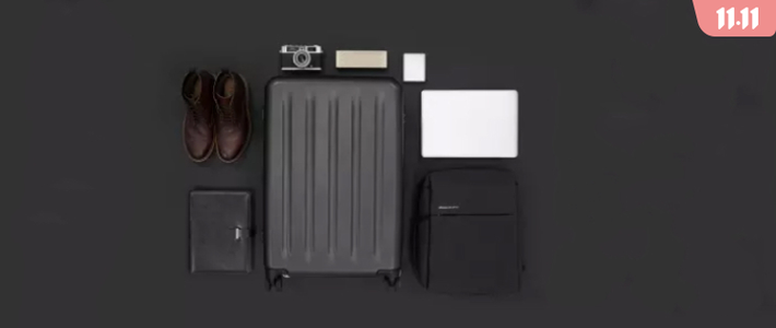  精而不俗！90分双十一值得买好物清单