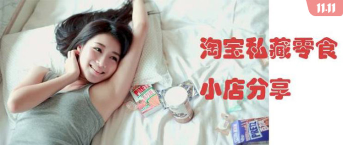 用心花的每一分钱,都是帮你变好的本钱~六大主题、60位课代表、100+作业借你抄!