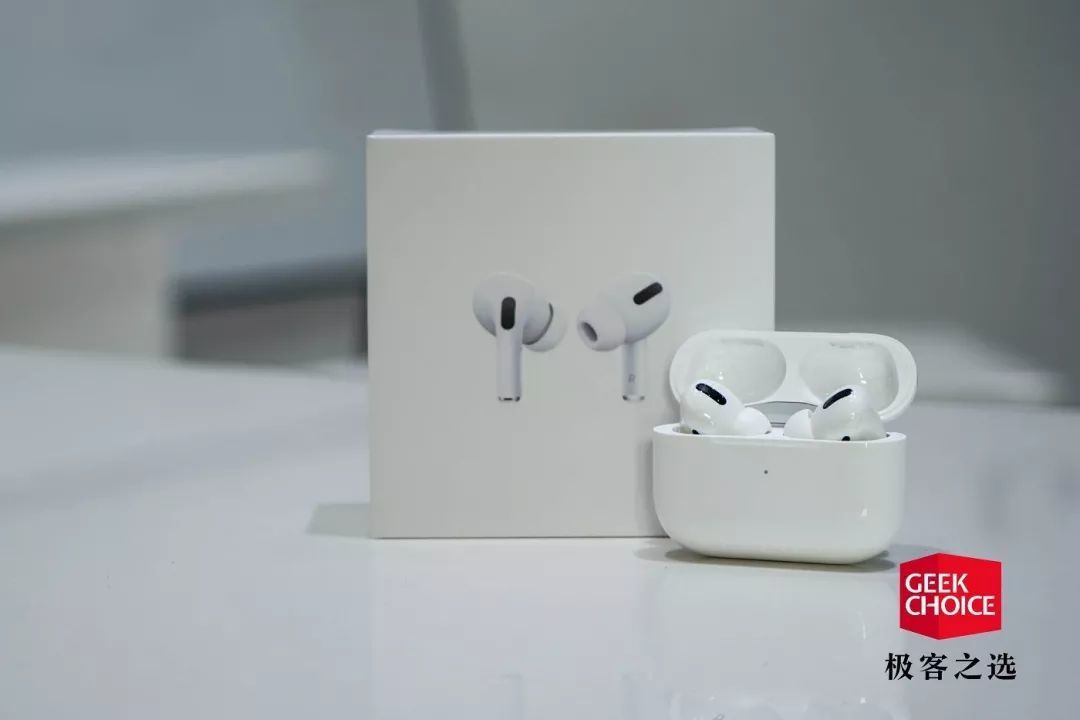 AirPods Pro 上手体验：降噪又小巧，细节体验加分不少