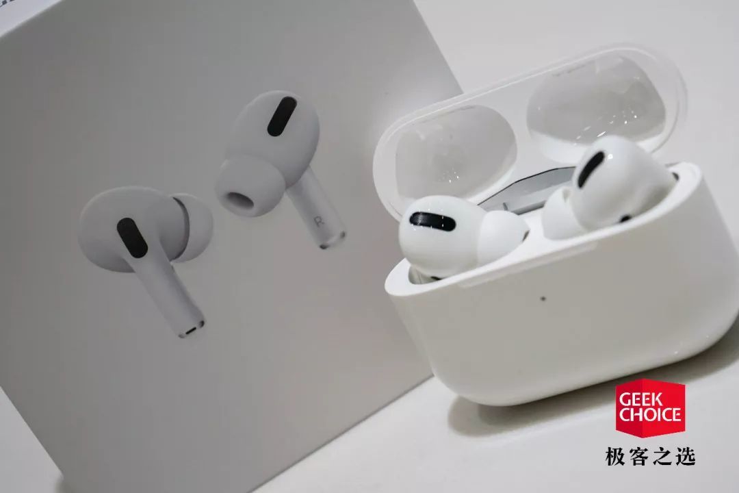 AirPods Pro 上手体验：降噪又小巧，细节体验加分不少