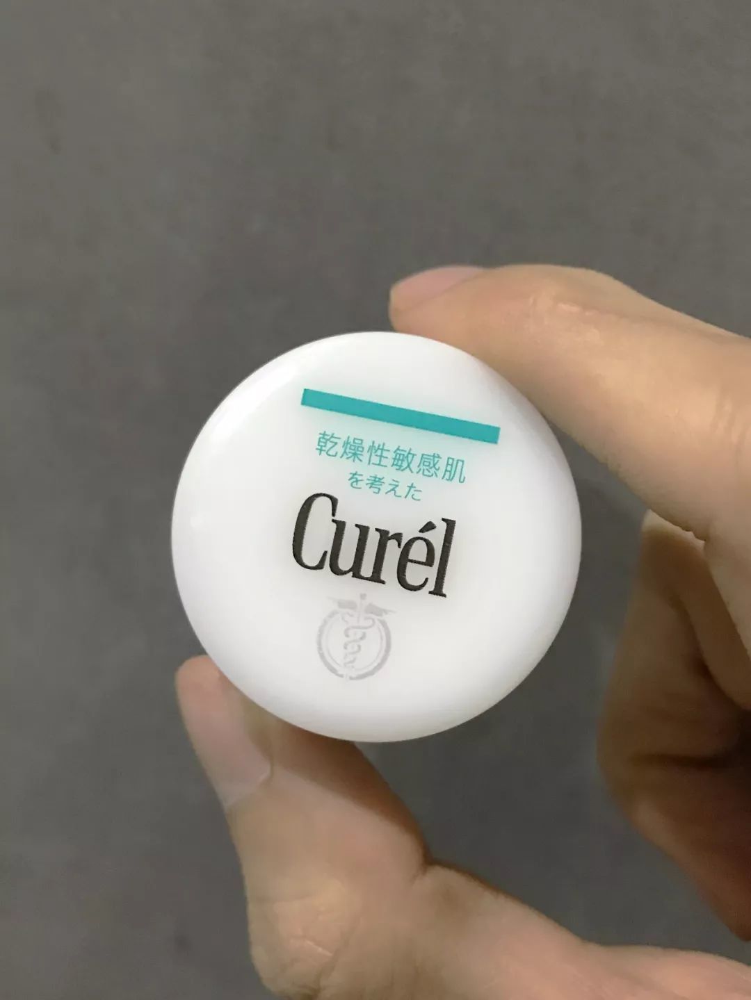 干燥脸痒红血丝 敏感肌福音珂润全线测评 身体护理 什么值得买