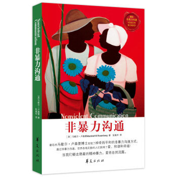 双11图书推荐，1张书单分享40本有料、有趣、有新知的好书