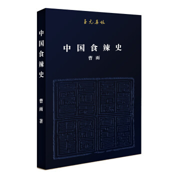 双11图书推荐，1张书单分享40本有料、有趣、有新知的好书