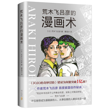 双11图书推荐，1张书单分享40本有料、有趣、有新知的好书