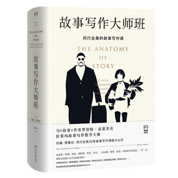 双11图书推荐，1张书单分享40本有料、有趣、有新知的好书