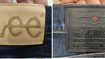 千元LEE vs LEVI'S LMC高清细节对比