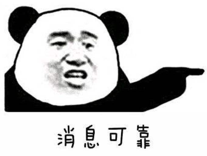 用心花的每一分钱,都是帮你变好的本钱~六大主题、60位课代表、100+作业借你抄!