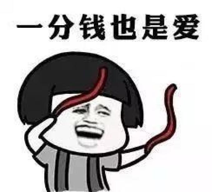 用心花的每一分钱,都是帮你变好的本钱~六大主题、60位课代表、100+作业借你抄!