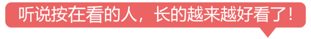 30平公寓加一层,复式装修出简约客厅、餐厅及大卧室,让一家三口住出百平的效果