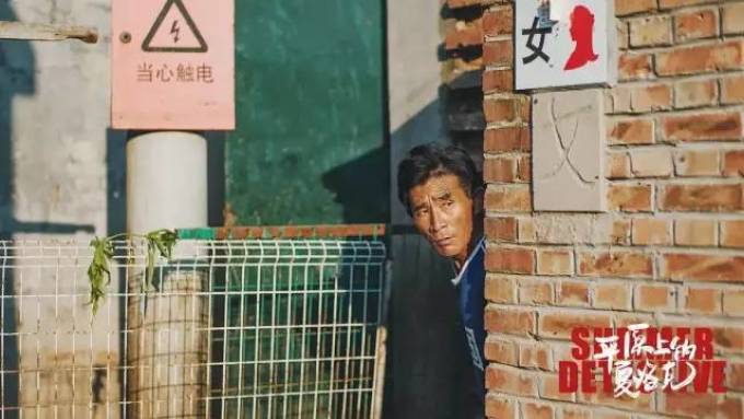 终结者回归,霹雳娇娃重现,闪灵续命,利刃出鞘...11月极客片单